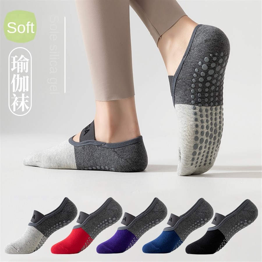 5 pairs Cross-Border Professio - Yoga Dance & Fitness Center Llc 评论和价格