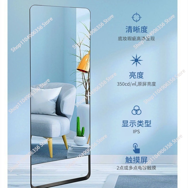 for Smart magic mirror fitness - Yoga Fitness Machine 评论和价格