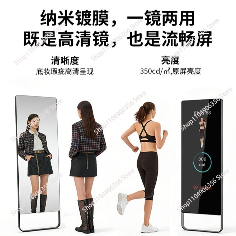 for Smart magic mirror fitness - Yoga Fitness Machine 评论和价格