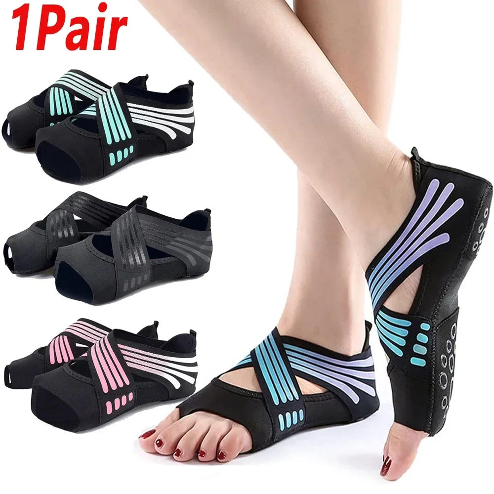 1Pair Professional Non-slip Gy - Yoga Dance & Fitness Center Llc 评论和价格