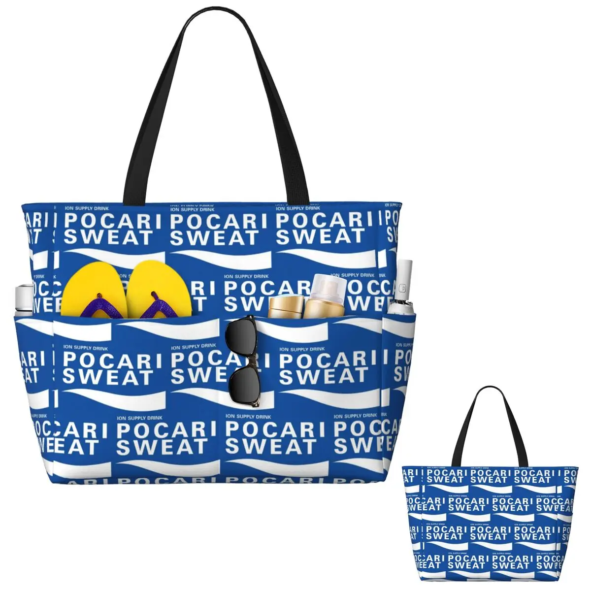 Just Some Pocari Sweat Merch B - Yoga Fitness Merch 评论和价格