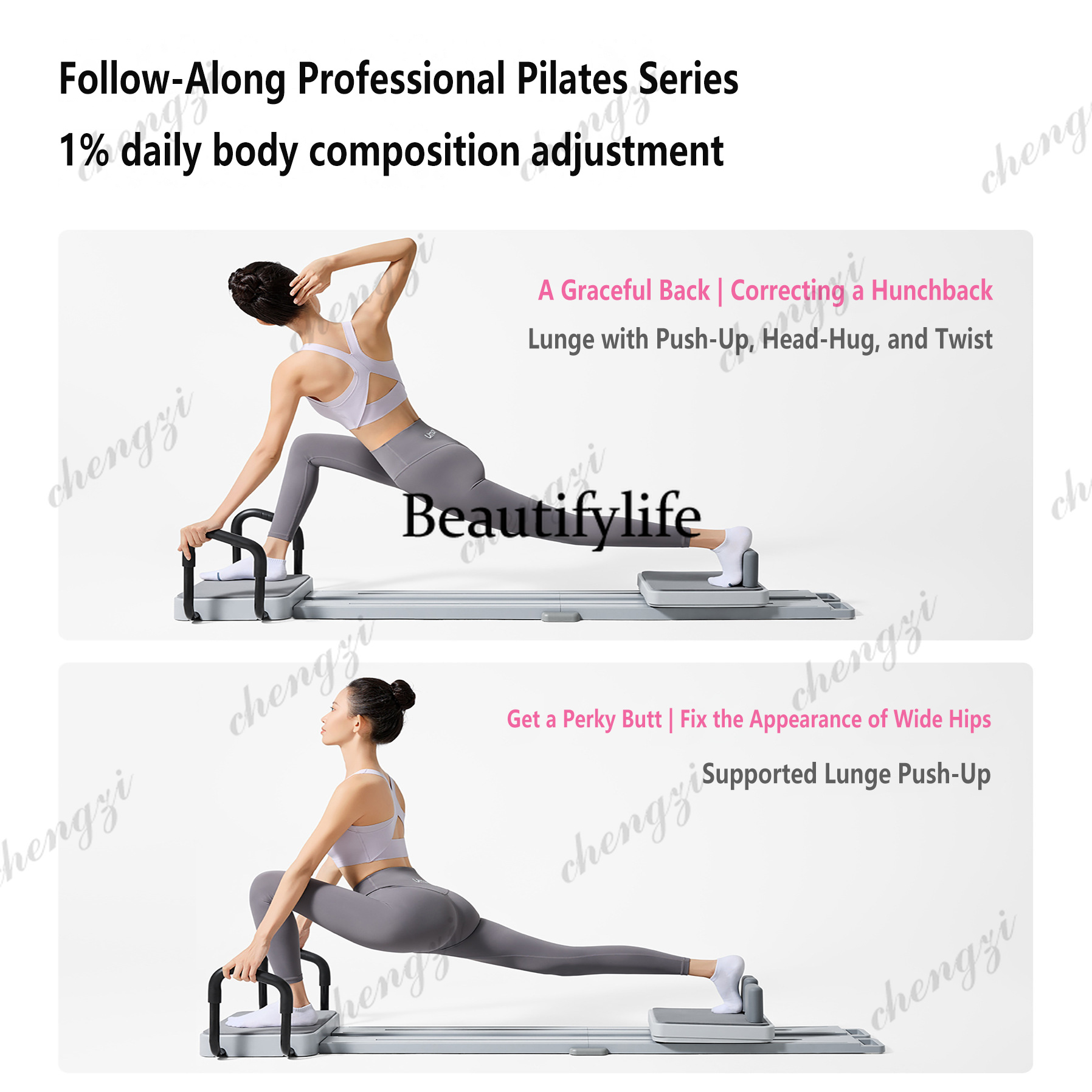 Pilates Board Core Bed Home Yo - Yoga Fitness Machine 评论和价格
