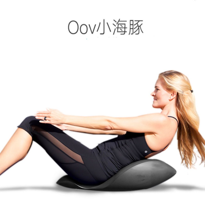 Back Trainer Yoga Equipment Li - Yoga Fitness Body 评论和价格