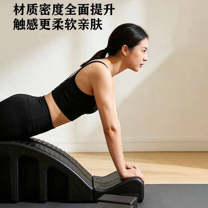 Pilates Upgraded Spine Correct - Yoga Fitness Body 评论和价格