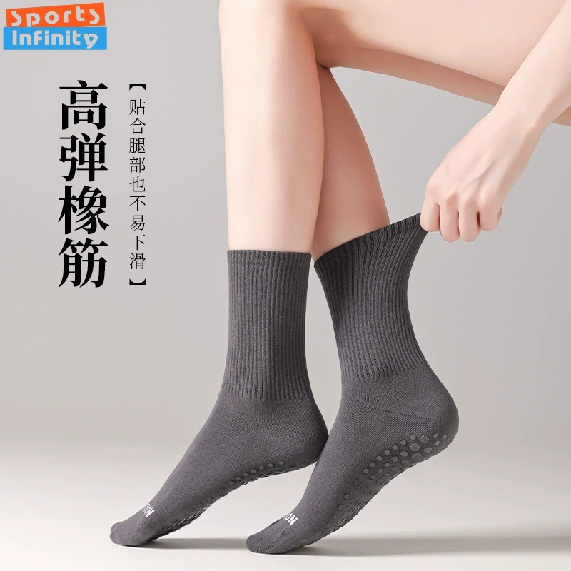 Solid Color Yoga Socks Anti Sl - Yoga Fitness Youtube 评论和价格