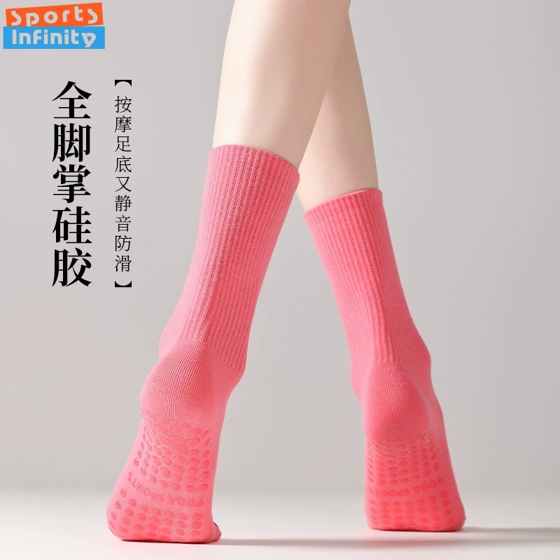 Solid Color Yoga Socks Anti Sl - Yoga Fitness Youtube 评论和价格